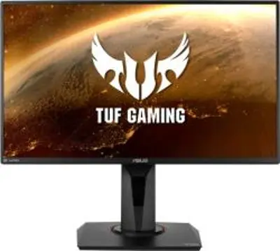 25" ASUS VG259QM Gaming HDR LCD monitor