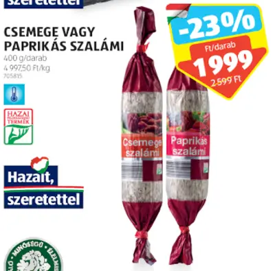 Csemege vagy paprikás szalámi, 400g