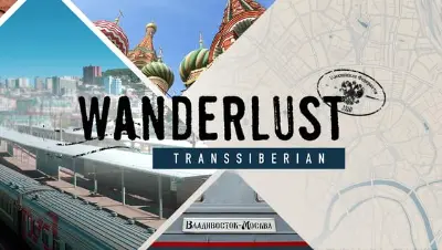 Wanderlust: Transsiberian - GOG