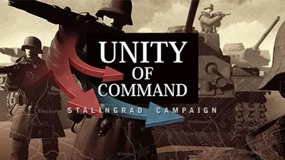 Unity of Command: Stalingrad Campaign