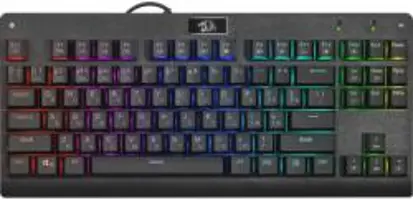 Redragon K568 Dark Avenger RGB 87 gombos mechanikus gamer billentyűzet, kék kapcsolóval, HU (K568RGB-1_BLUE_HU)