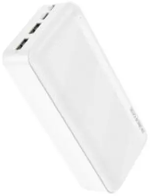 Borofone Bj27b Pindar 30000mah Fehér