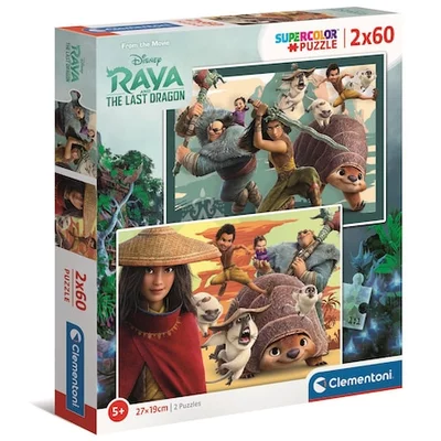 Clementoni SuperColor puzzle, Raya és az utolsó sárkány, 2 x 60 db