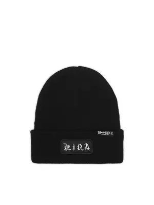 Beanie sapka Death Note (0291K-99X)