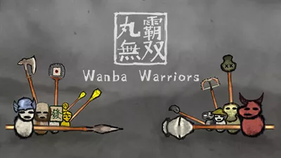 Wanba Warriors