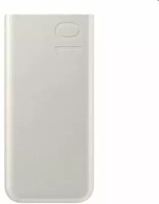 Samsung PowerBank 10000 mAh (25W), beige kivitel (EB-P3400XUEGEU)