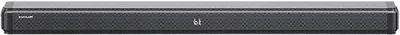 Sencor SSB 4450BS soundBar