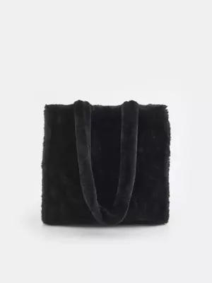 Shopper táska (0834G-99X)