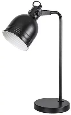 Rabalux 2240 FLINT asztali lámpa