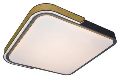 Rabalux 71146 Arild LED lámpa
