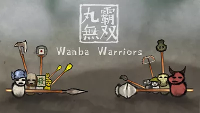 Wanba Warriors