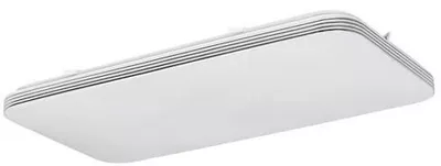 Rabalux 3410 Oscar LED lámpa