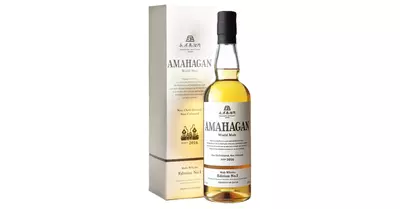 Amahagan No. 1 World Malt Whisky [0,7L|47%]