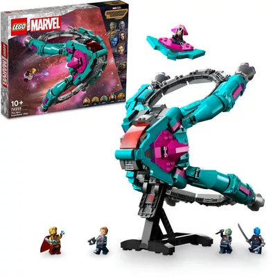 LEGO® Marvel Az új őrzők hajója 76255 (AlzaPlus+)