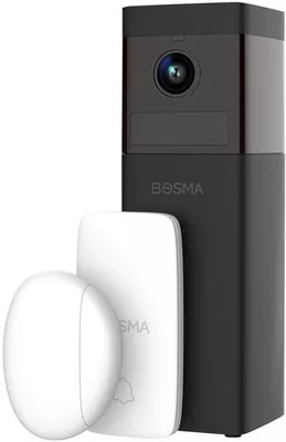 BOSMA Indoor Security Camera-X1-DSDB IP kamera