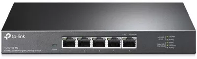 TP-Link TL-SG105-M2 switch