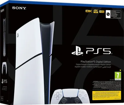 PlayStation 5 (Slim) Digital Edition konzol