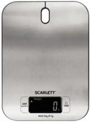 Scarlett SC KS57P99 konyhai mérleg, Digitális LCD kijelző, Ezüst (SCKS57P99)