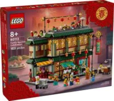 LEGO Chinese festivals - Ünnepeljük, hogy együtt a család (80113)