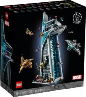 LEGO Marvel - Bosszúállók torony (76269)