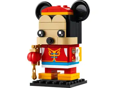 LEGO Tavaszi fesztivál Mickey egér 40673