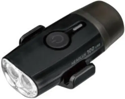 TOPEAK HEADLUX USB 100 Sisaklámpa kerékpár lámpa