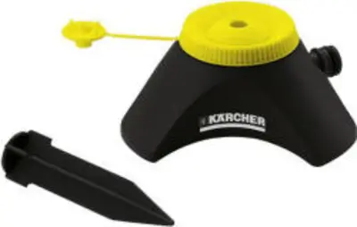 Kärcher Permetező esőztető, CS 90 Vario 2.645-025 (2.645-025.0)