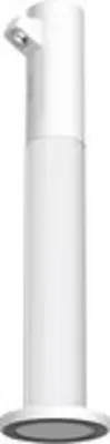 YEELIGHT Rechargeable Atmosphere Lamp - White asztali lámpa