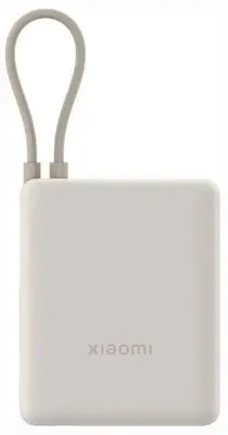 Xiaomi 33W Power Bank 10000mAh - BHR9333GL