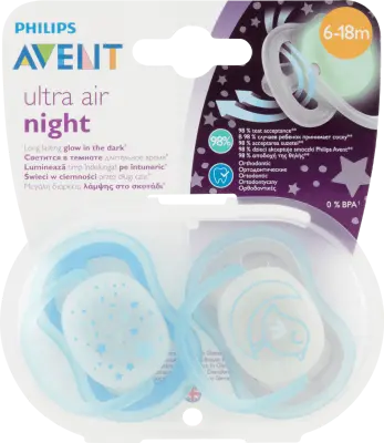 PHILIPS AVENT Játszócumi éjszakai ultra air 6-18 hónapos korig, fiú, 2 db