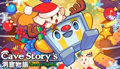 Cave Story®'s Secret Santa (Steam)