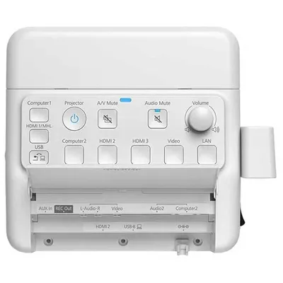 Epson ELPCB03 (V12H927040) (PowerLite Pilot 3) – Projektorvezérlő doboz