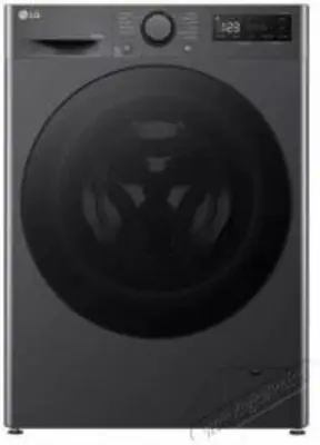 LG Mosógép szárítógéppel LG F4DR510S2M
