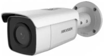 Hikvision DS-2CD2T65FWD-I8(4mm) és más térfigyelő kamerák 