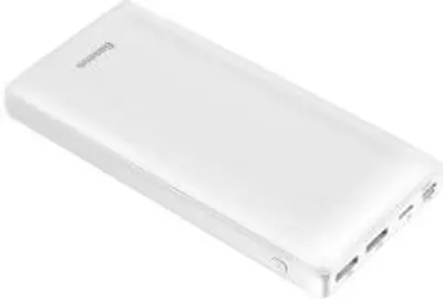 Baseus Mini JA Power Bank 30000mAh 2x USB 3A (fehér) PPJAN-C02